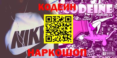 каннабис Канаш