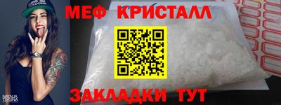 каннабис Канаш
