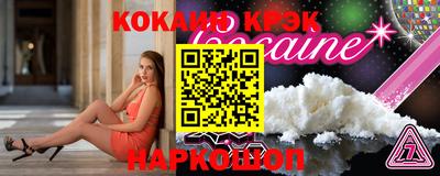 соль курить ск Камышлов
