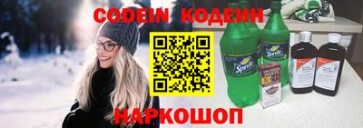 каннабис Канаш