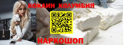 каннабис Канаш