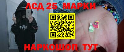 соль курить ск Камышлов