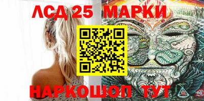 каннабис Канаш