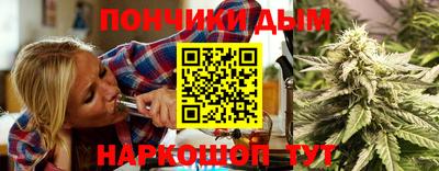 соль курить ск Камышлов