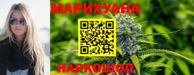 стафф Кандалакша