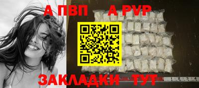 каннабис Канаш