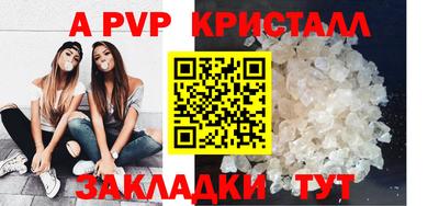 соль курить ск Камышлов