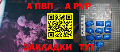 каннабис Канаш