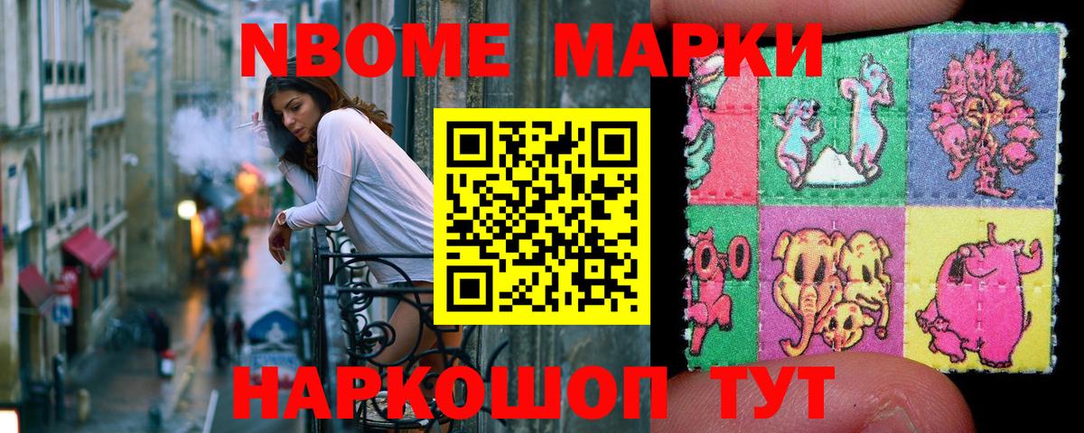 Каннабис  Гашиш  Королёв  КОКАИН  Меф кристаллы  Вход с VPN 